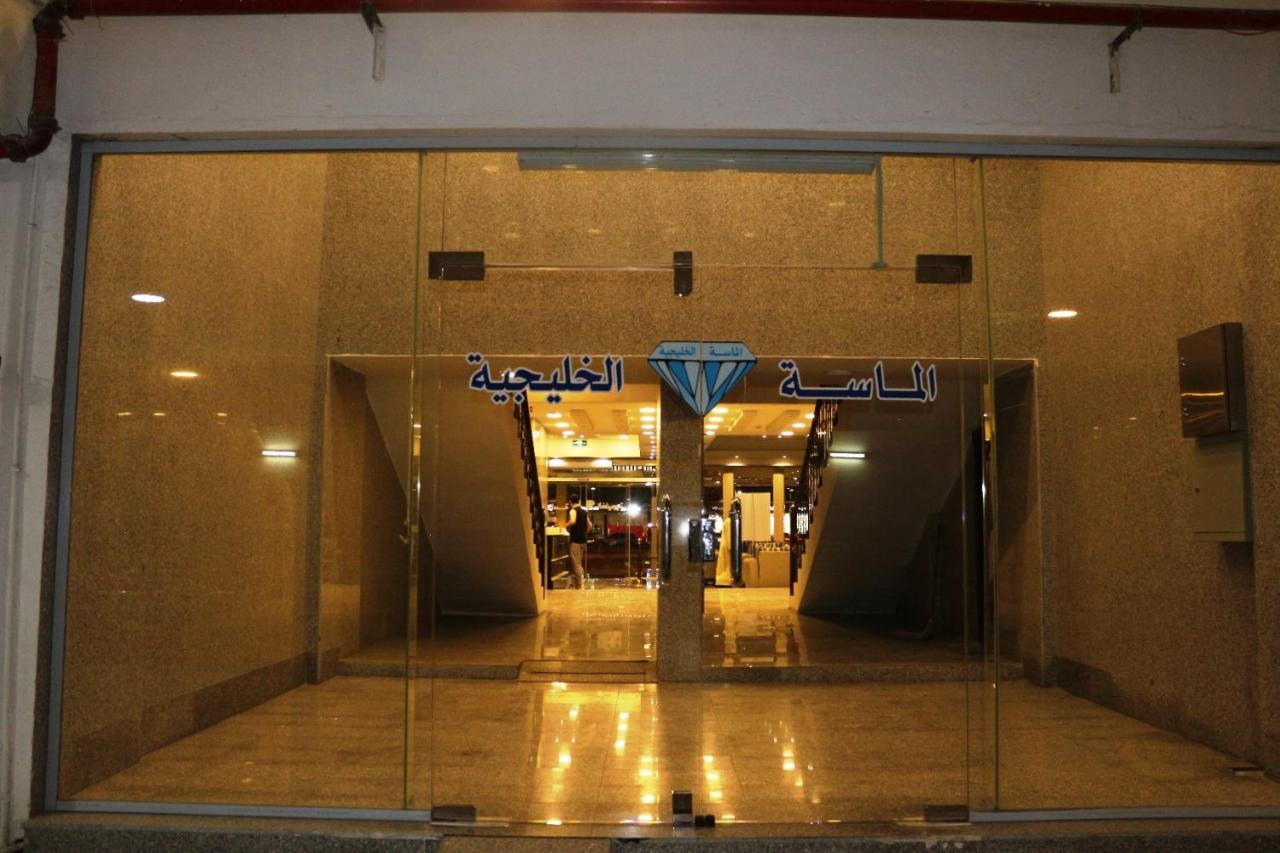Aparthotel Al Massah Al Khalijiyah Furnished Units Dammam Esterno foto